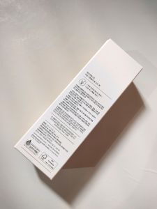 Aprilskin Real Calendula Peel Off Mask