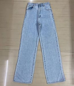 Light Wash Wide Leg Jeans