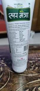 Roop Mantra cucumber face wash N Cream