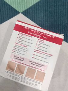 Olay Regenerist Super Collagen Peptides Soft Moist