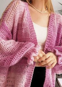 Chunky Oversized Cardigan