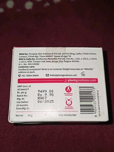 Plum Bulgarian Rose &amp; Hyaluronic Acid Cream