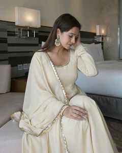 Elegant Off-White Anarkali Kurta Set