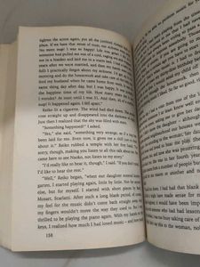 Norwegian Wood - Murakami