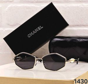 Chanel Hexagonal Sunglasses