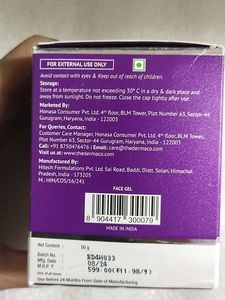 1%kojic+Arbutin Face Serum Gel