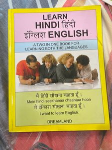 English Hindi Book