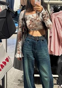 SALE 🌷Wide Leg Jeans //BAGGY WASHED