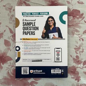 CBSE Class 12 Sample Papers &amp; Study Material