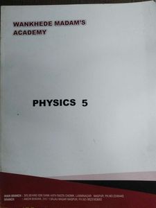 Physics  Textbook