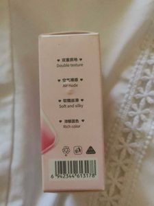 Gege Bear Heart Shaped Lip Gloss