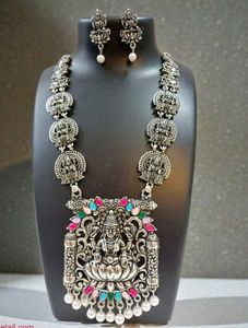 Exquisite Oxidized Silver Lakshmi Necklace Set
