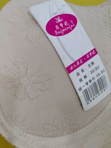 905 -- sample bra with tag