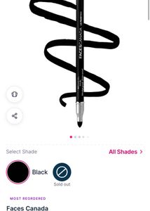 ULTIME PRO INTENSE GEL KAJAL