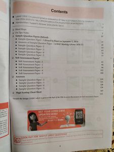 CBSE Class 12 Physics Sample Papers