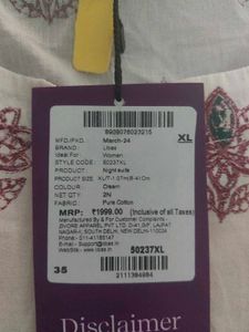 Comfortable Printed Cotton Night Suit