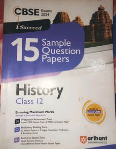 Class 12 CBSE Sample Papers &amp; Textbooks