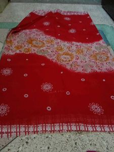 New Red ♥️ Saare