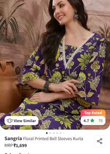 ☆NEW☆Pure cotton Vibrant Purple Floral Kurta💗✨