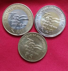 Republican Coins 10,20,5₹