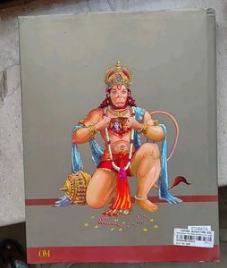Ramayana: The Sacred Epic
