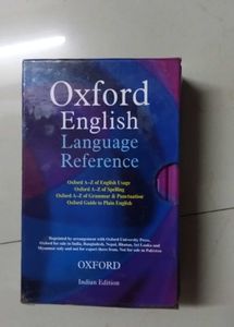 Oxford English Language Reference Book