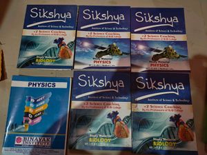 binayak institute IIT-JEE &amp; NEET Books