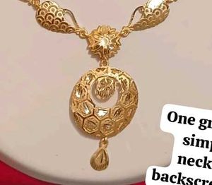 Beautiful Simple Necklace With Set Of Earning