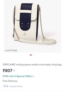 Chic Crossbody Phone Bag