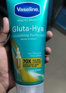 Vaseline Healthy Bright Gluta-Hya Serum-in-lotion