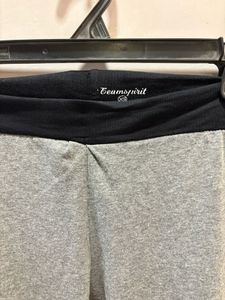 Grey Athletic Pants with Logo