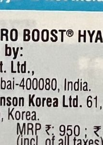 Neutrogena Hydro Boost Water Gel Refill