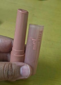 Etude gunger sugar melting balm - 01 fig beige