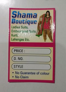 Boutique Tag (300+ cards)