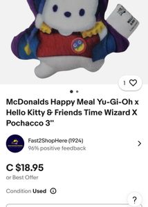 McDonalds Happy Meal Yu-Gi-Oh x Hello Kitty &amp; Frie