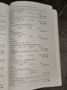 A Text Book of Algebra