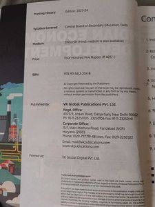 Class 12 Commerce Student Economics