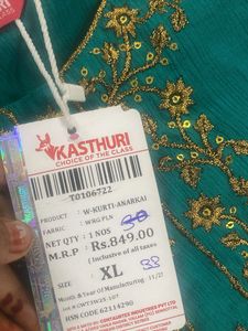 Teal Anarkali Kurta with Gold Embroidery
