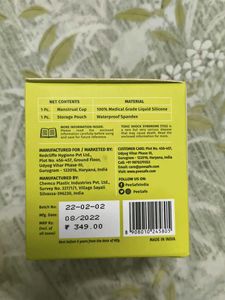 Pee Safe Reusable Menstrual Cup - Extra Small