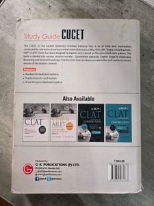 CUCET Study Guide 1st Edition