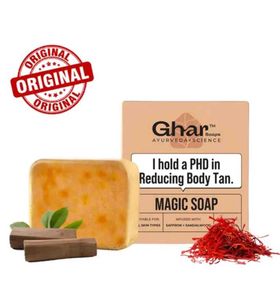 Ghar Magic Soap for Tan Reduction