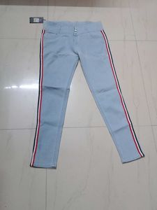 Stylish Striped Jeans