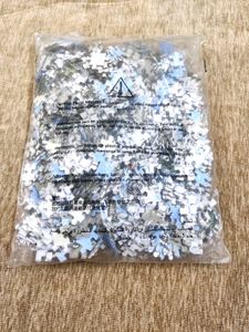 Unopened Puzzle Pieces