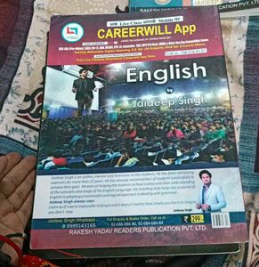 Complete English Grammar &amp; Vocabulary Books
