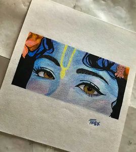 Lord Krishna Eyes Drawing