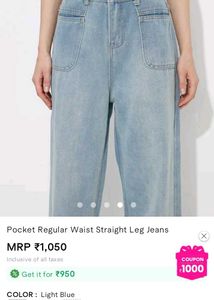 Light Wash Wide Leg Jeans