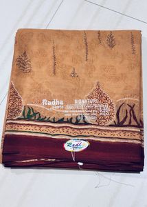 Elegant Brown Floral Print Saree