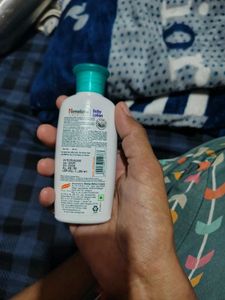 Himalaya Baby Lotion
