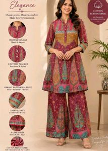 Elegant Traditional Kurta Set with Palazzo Pants