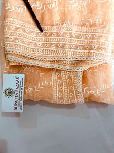Cream Dupatta